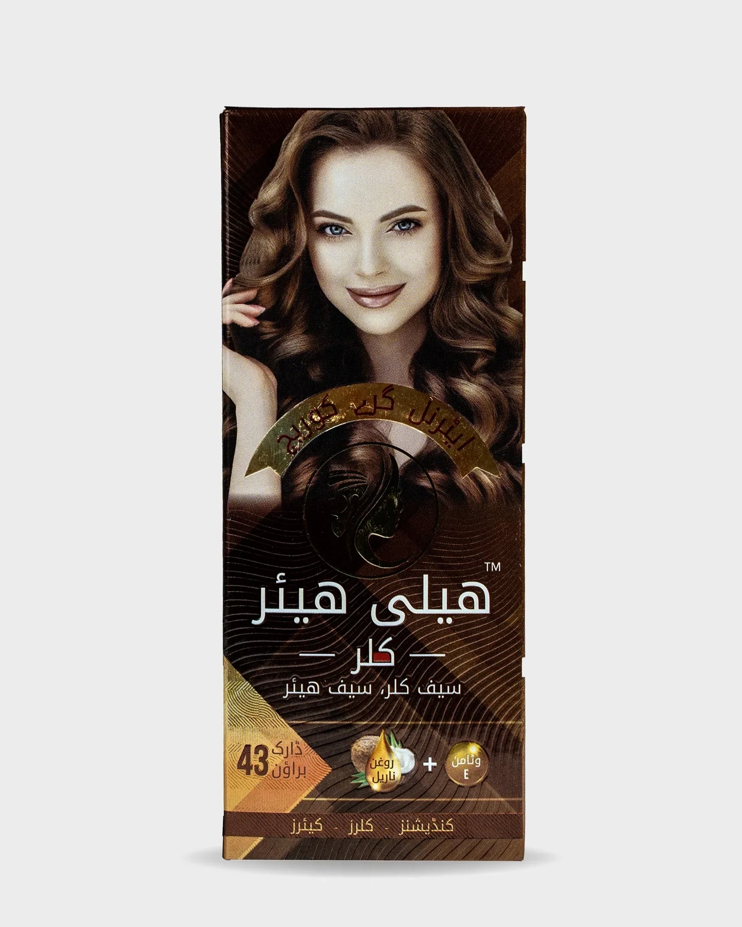 HELI Hair Color Tube 43 (Brown)