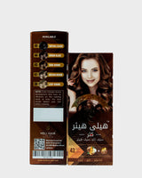 HELI Hair Color Tube 43 (Brown)